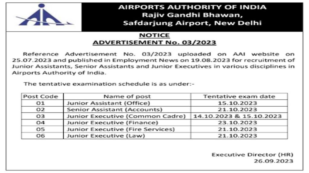 AAI Jobs 2023 Post 342 for JA, SA, Jr., Exam Notice Release and More Details