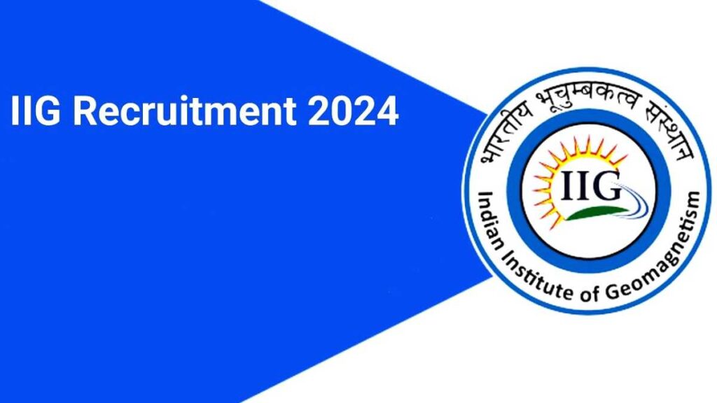 IIG Recruitment 2024 