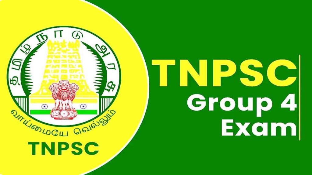 TNPSC Group 4 Job