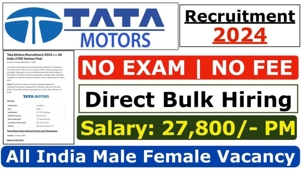 TATA Motors Vacancy 2024