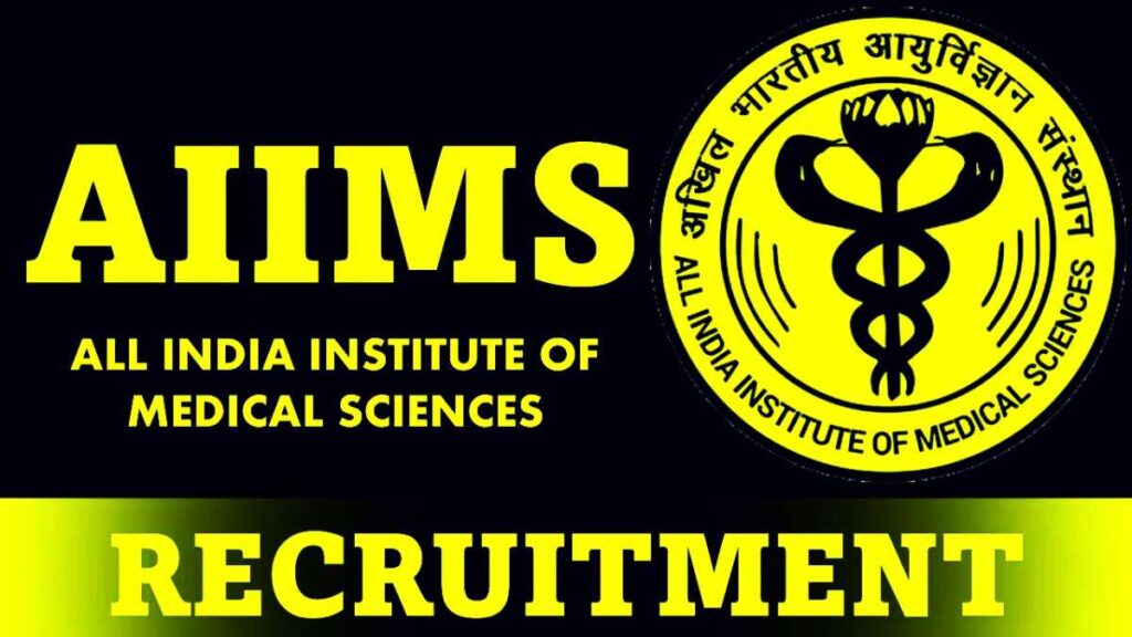 AIIMS Raipur Job Apply