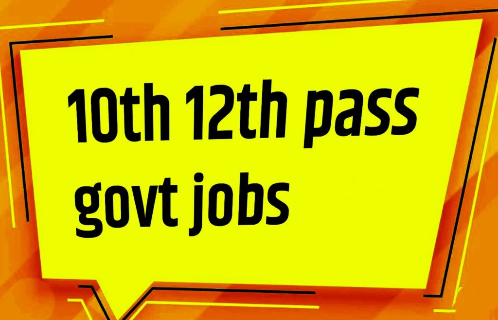 Top 5 Government Job Apply