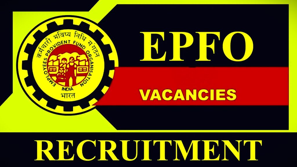 EPFO Vacancy 2024