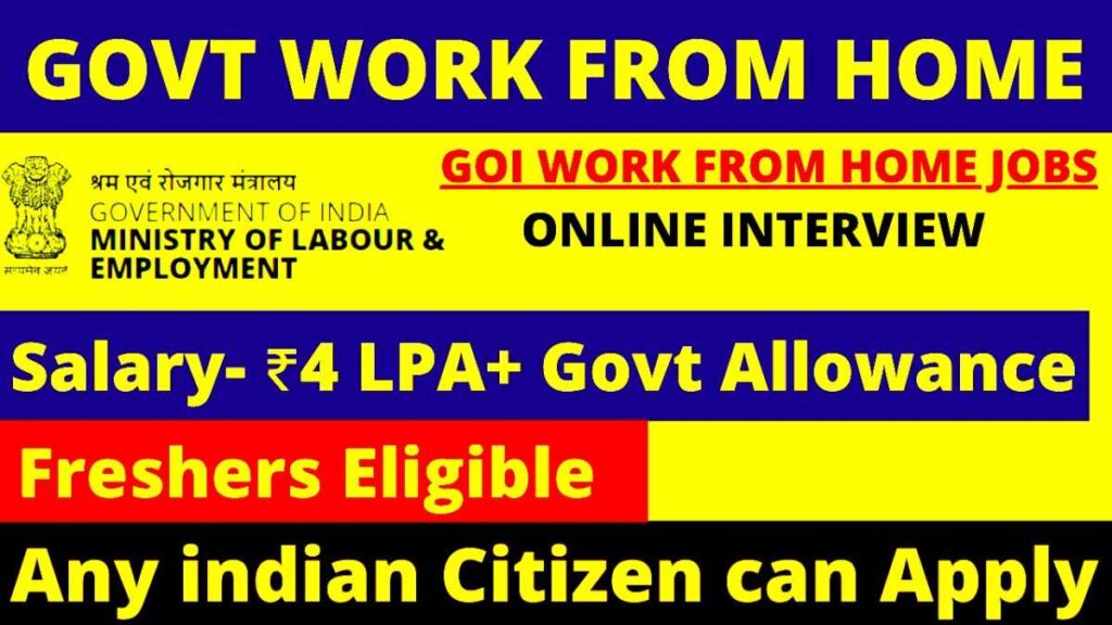 GOVT WORK FROM JOBS