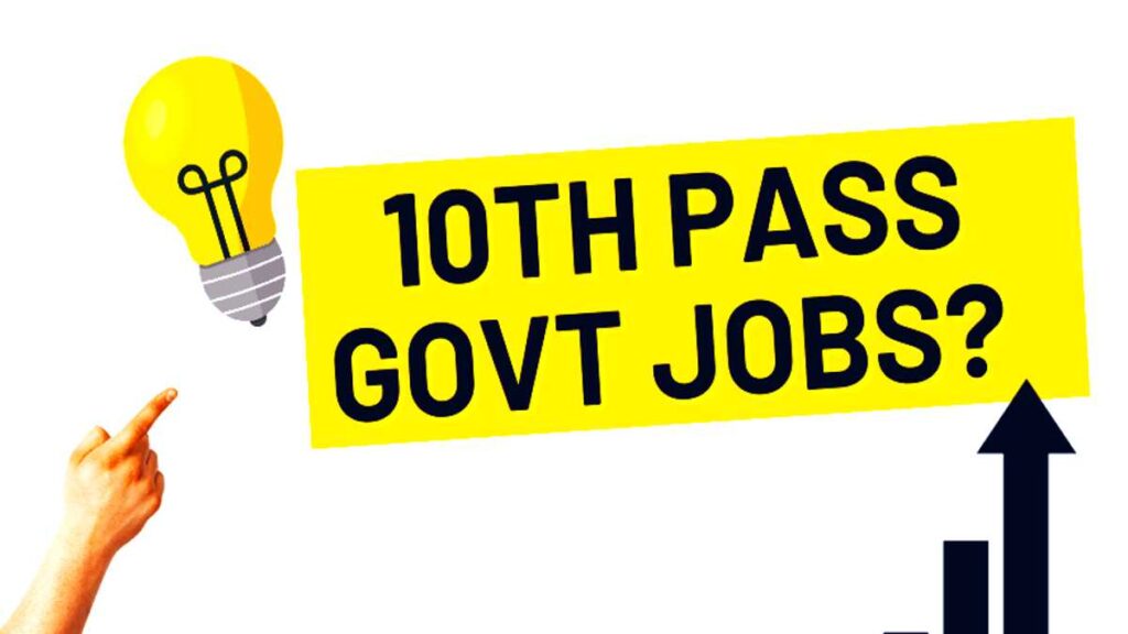 10th 12th Pass Latest Job Alert