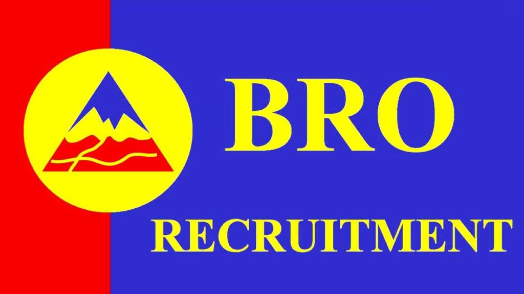 BRO Job Apply Online