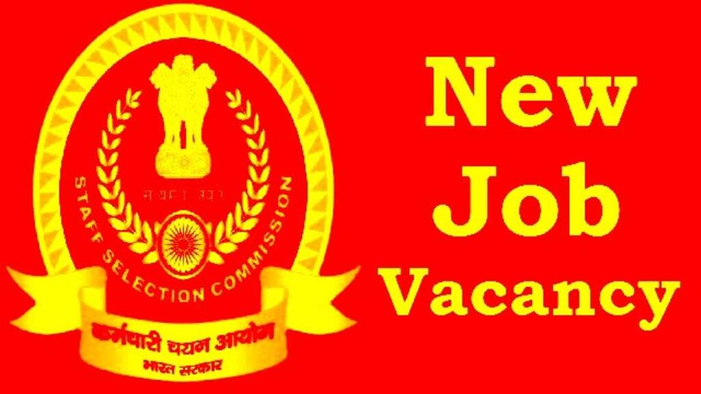 SSC Vibhag Sarkari Job Apply