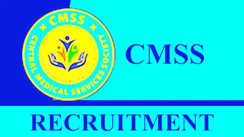CMSS Govt Job Apply 