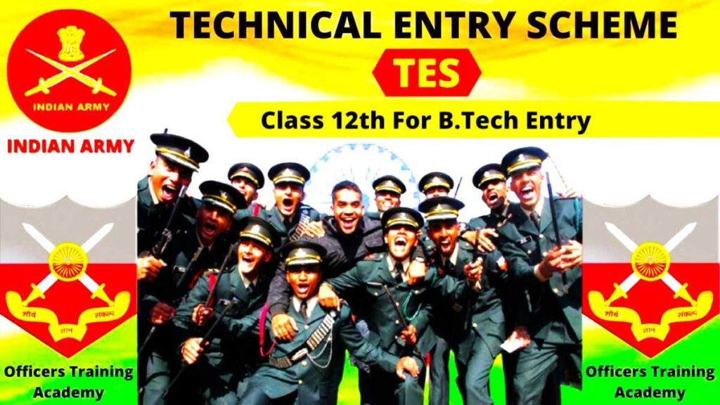 Indian Army TES Job Apply 